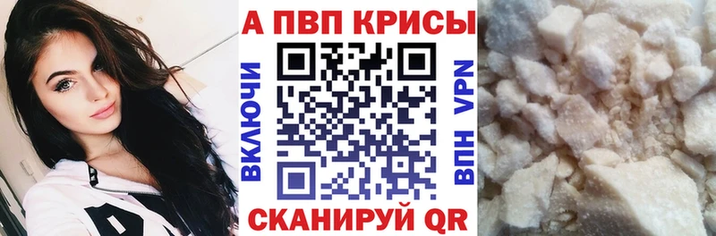 Как найти закладки Арсеньев Кокаин  блэк спрут ONION  ГАШИШ 