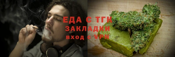 скорость Алексин