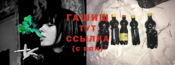 spice Алексеевка