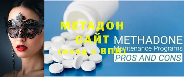 apvp Протвино
