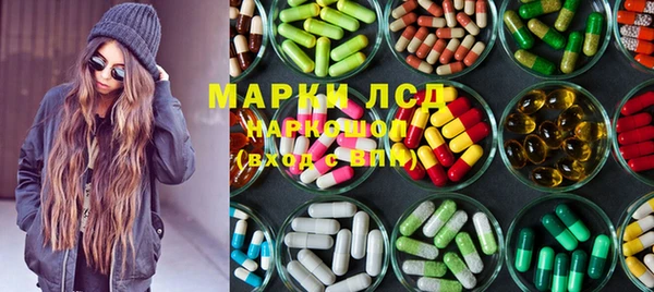 spice Алексеевка