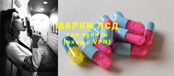 spice Алексеевка