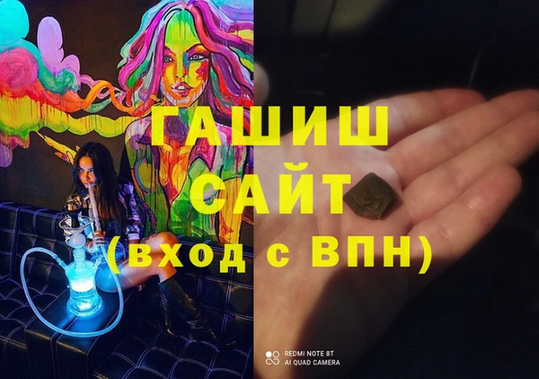 spice Алексеевка