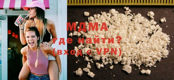 spice Алексеевка