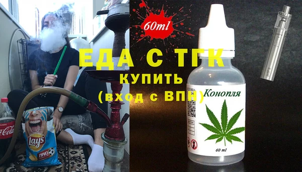 spice Алексеевка