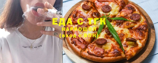 скорость Алексин
