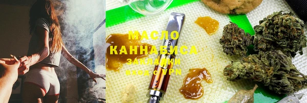 скорость Алексин
