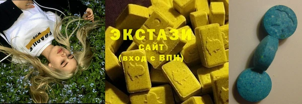 скорость Алексин