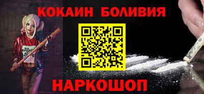 трава Усть-Джегута