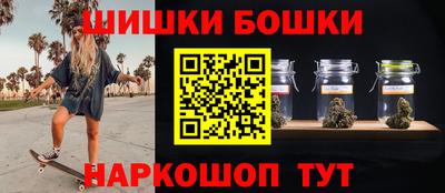 трава Усть-Джегута