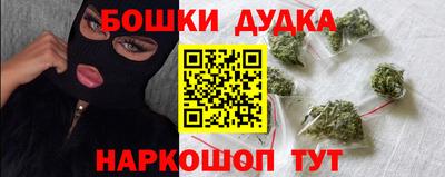 трава Усть-Джегута