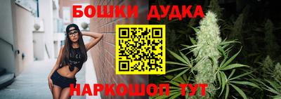 трава Усть-Джегута