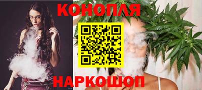 сатива Усть-Илимск