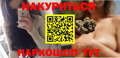 трава Усть-Джегута