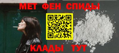 трава Усть-Джегута