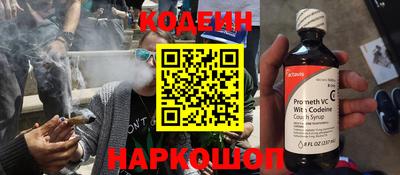 трава Усть-Джегута