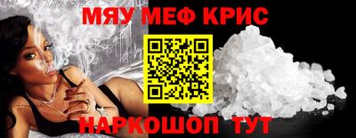 сатива Усть-Илимск