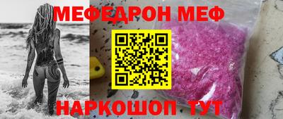 сатива Усть-Илимск