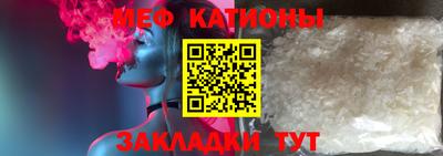 трава Усть-Джегута