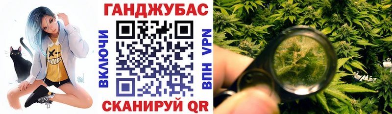 Марихуана OG Kush  Арсеньев 